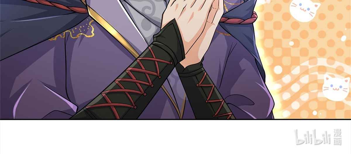 Page 34 of Chapter 12