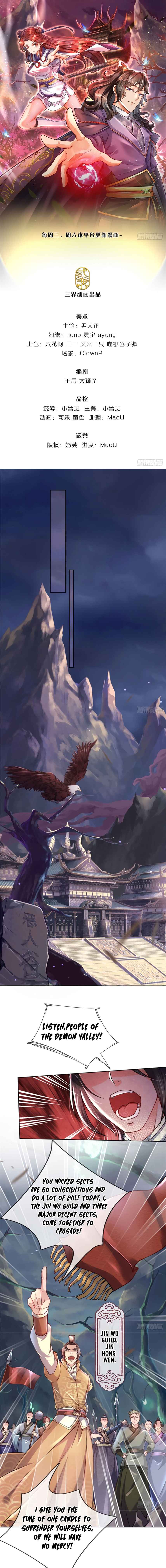 Page 1 of Chapter 1