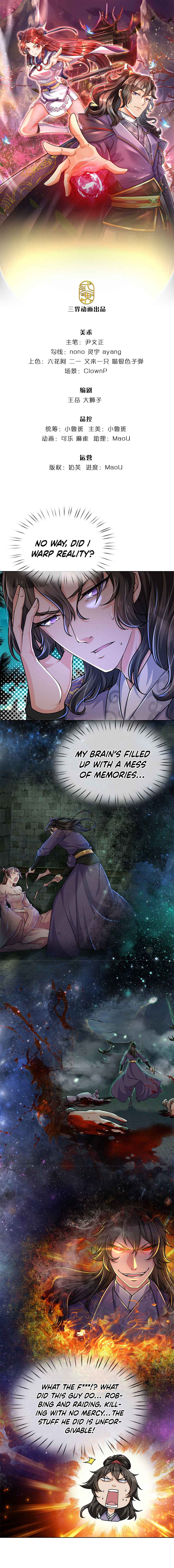 Page 1 of Chapter 2