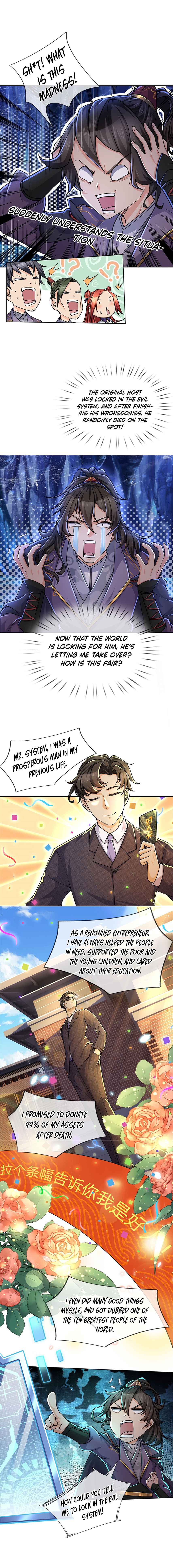 Page 4 of Chapter 2