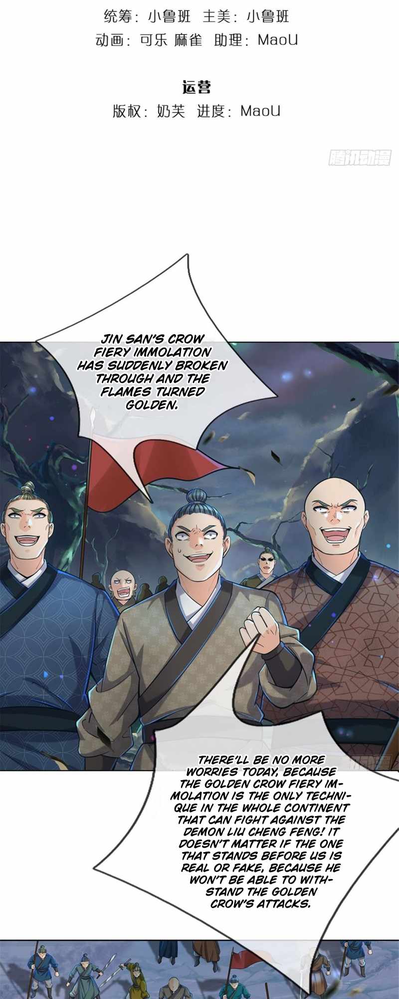Page 2 of Chapter 7