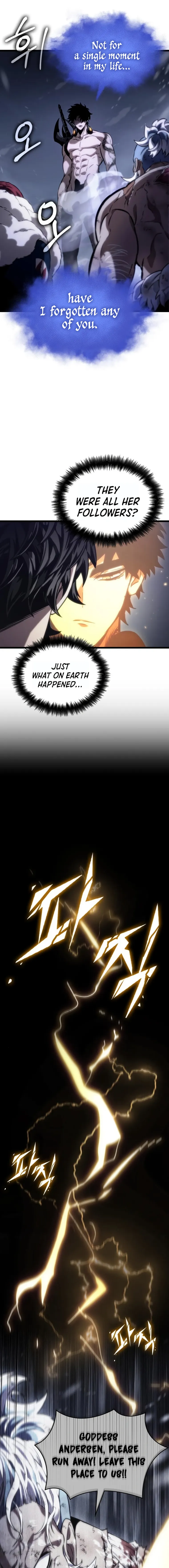 Page 3 of Chapter 104