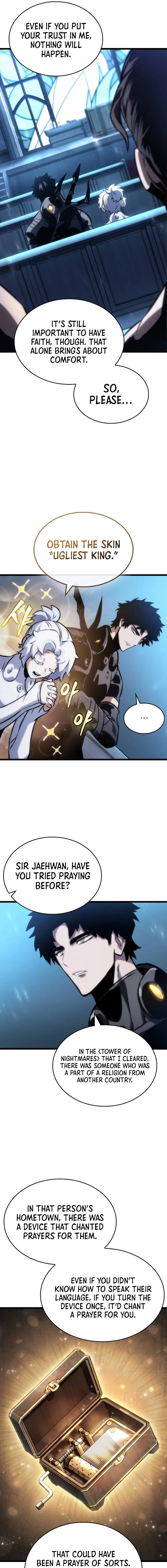 Page 17 of Chapter 105