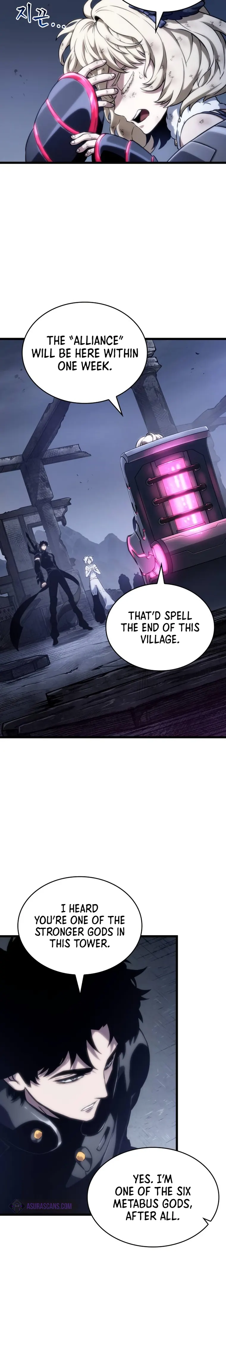 Page 3 of Chapter 109