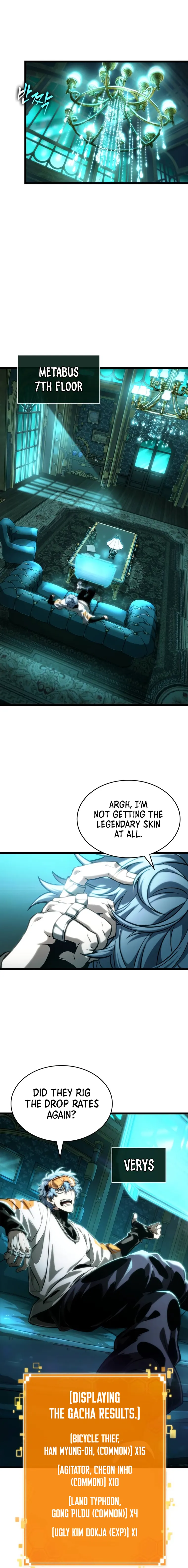 Page 12 of Chapter 109