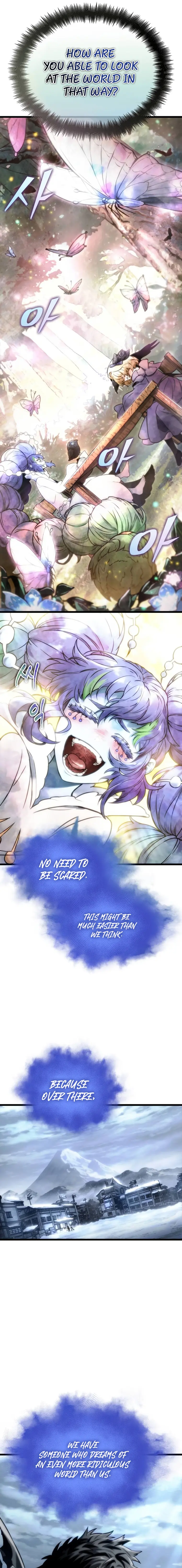 Page 11 of Chapter 110