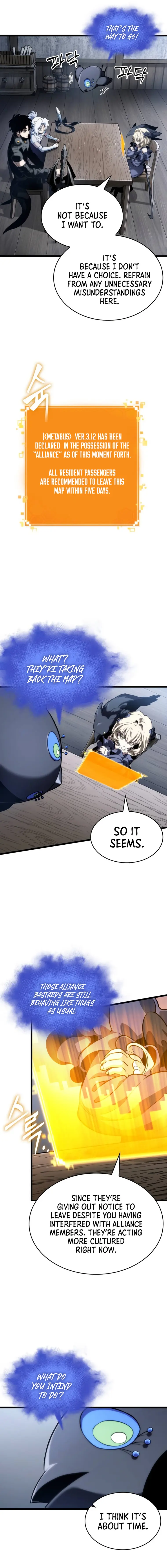 Page 13 of Chapter 110