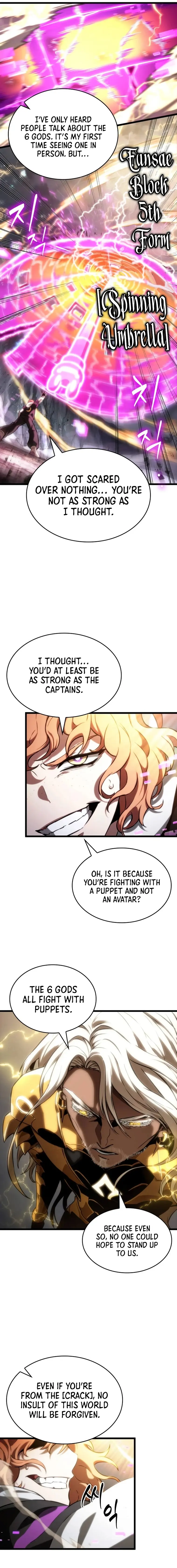 Page 11 of Chapter 115