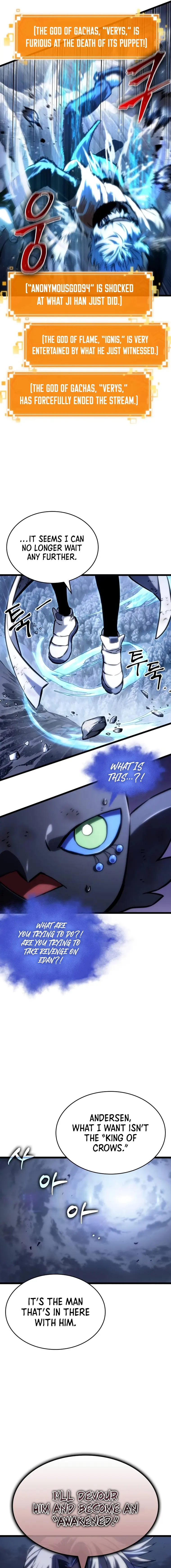 Page 17 of Chapter 115