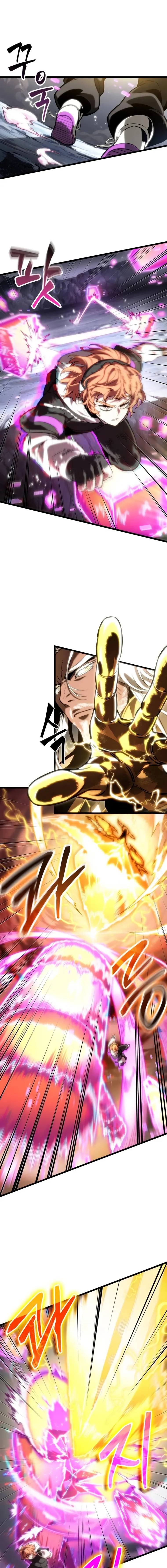 Page 1 of Chapter 116
