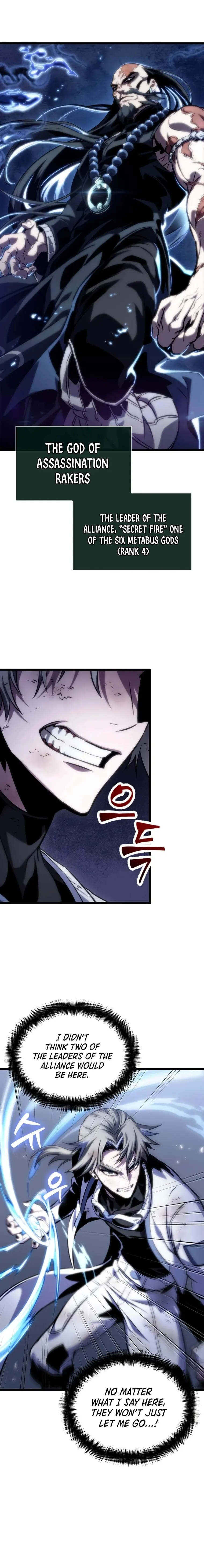 Page 7 of Chapter 116