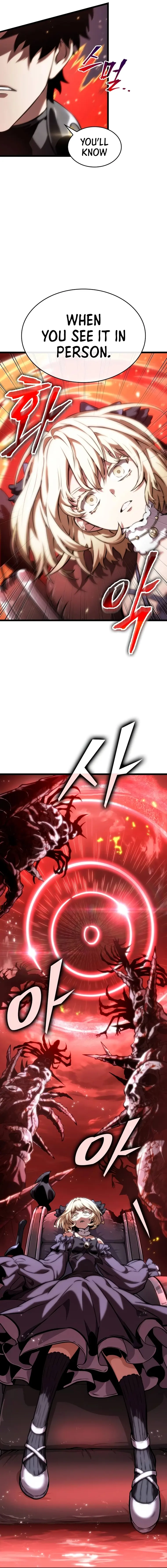 Page 3 of Chapter 117