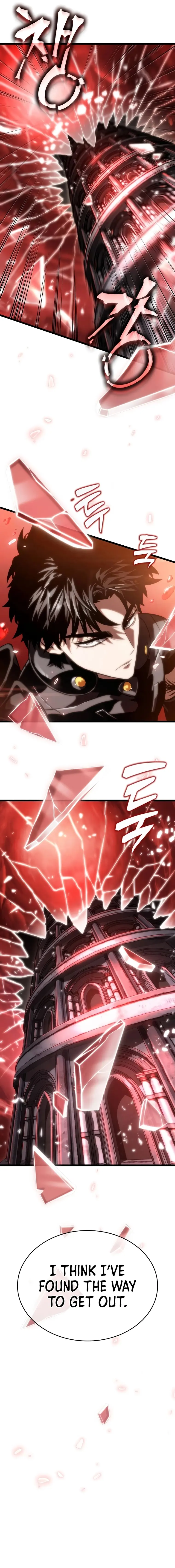 Page 9 of Chapter 117