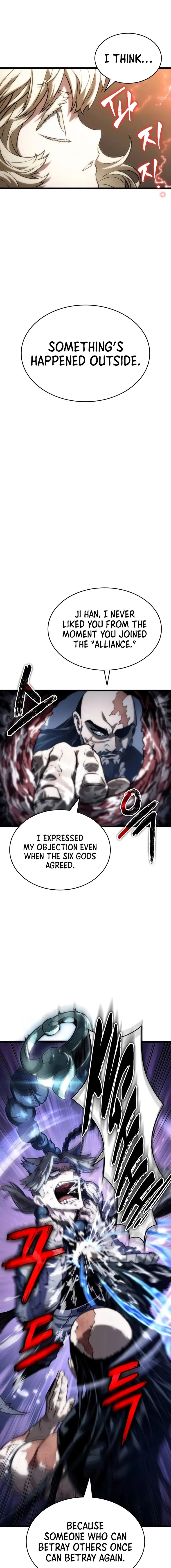 Page 17 of Chapter 117