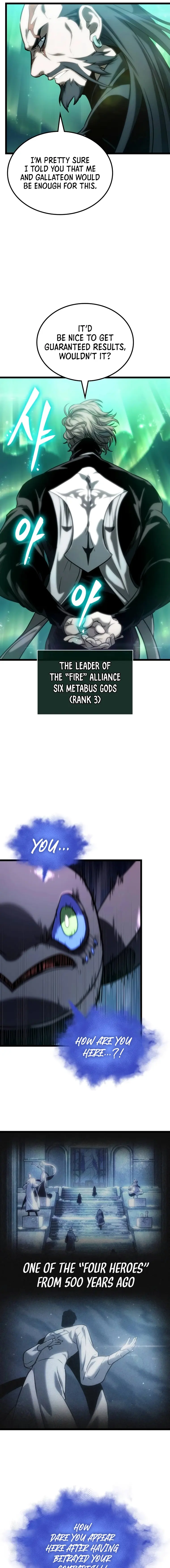 Page 19 of Chapter 117