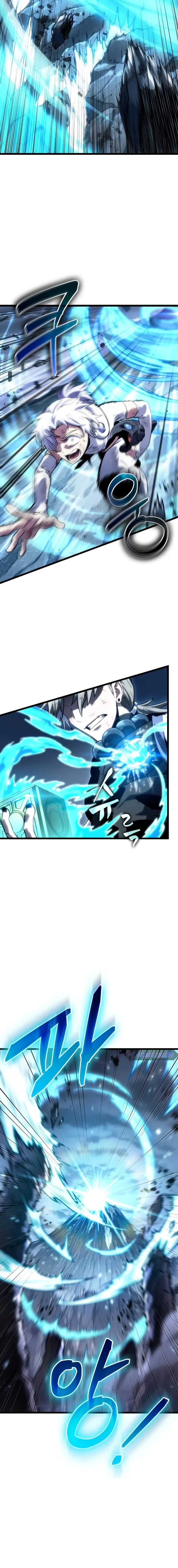 Page 24 of Chapter 117