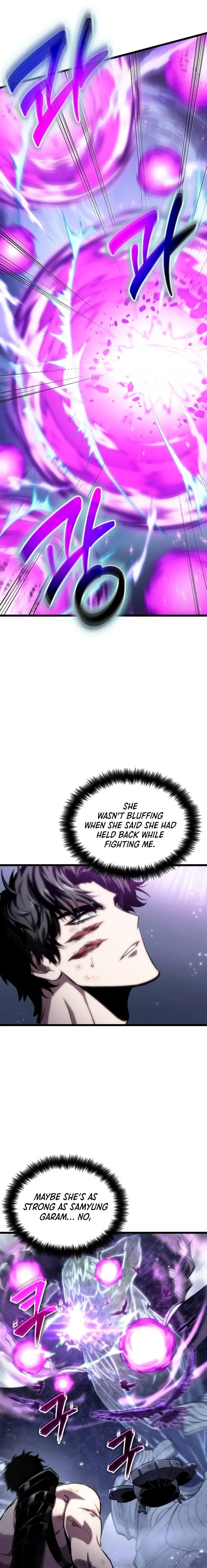 Page 7 of Chapter 122