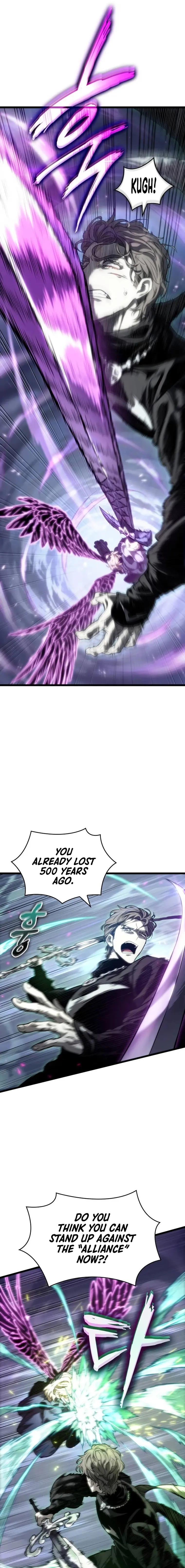 Page 9 of Chapter 122
