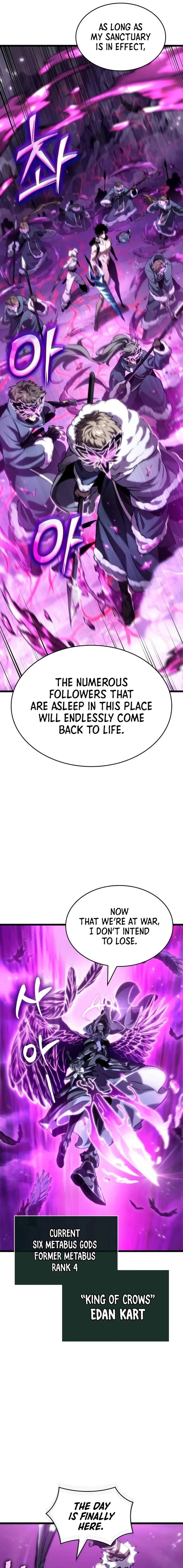 Page 15 of Chapter 122