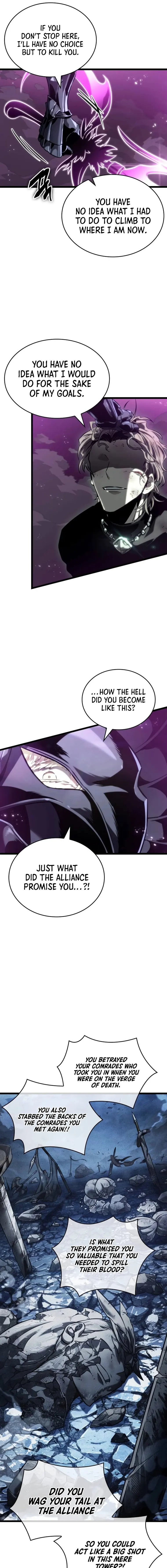 Page 23 of Chapter 122
