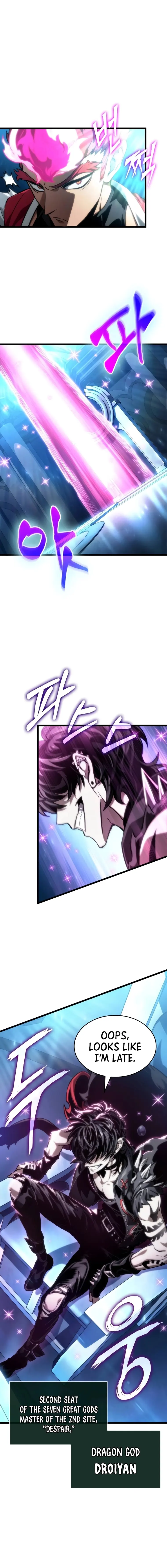 Page 4 of Chapter 127