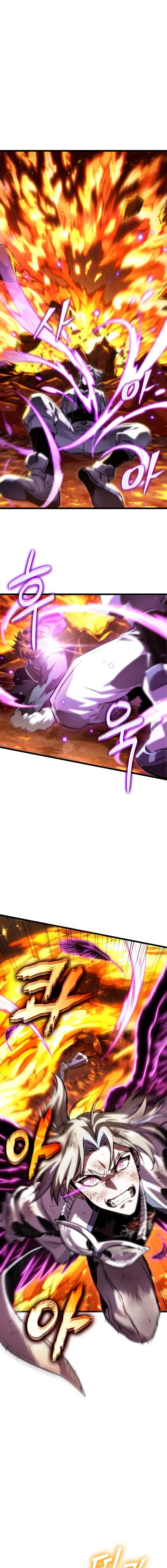 Page 1 of Chapter 128
