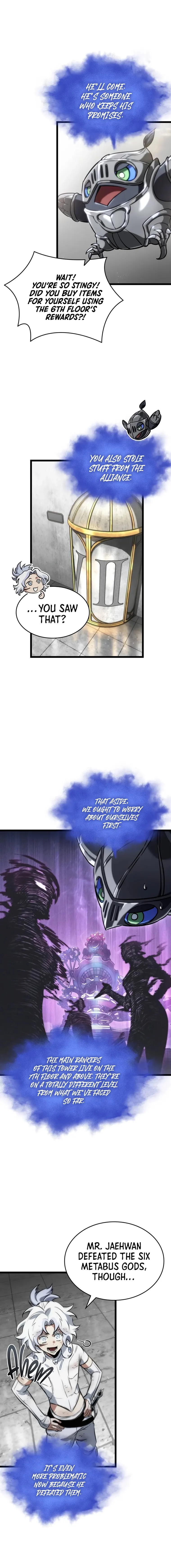 Page 3 of Chapter 128