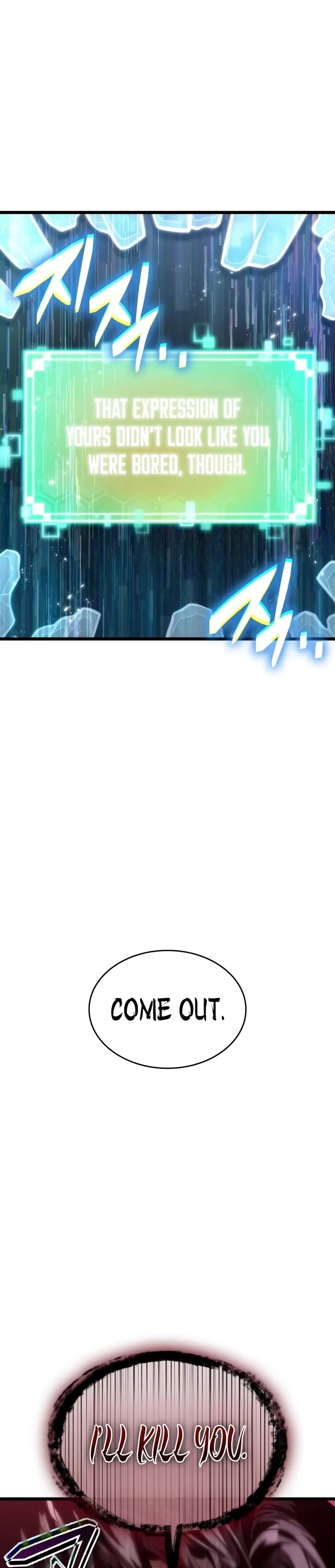 Page 21 of Chapter 128