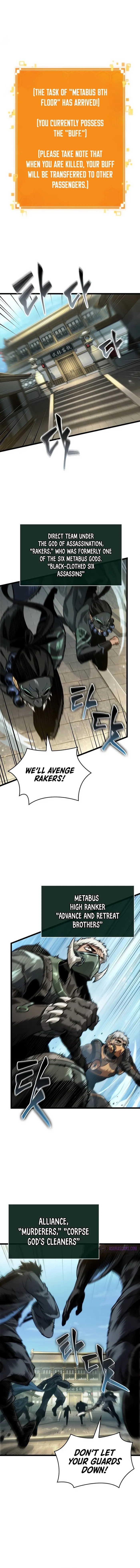 Page 13 of Chapter 143