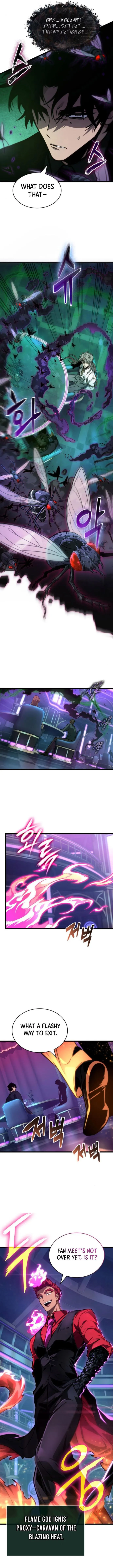 Page 4 of Chapter 176