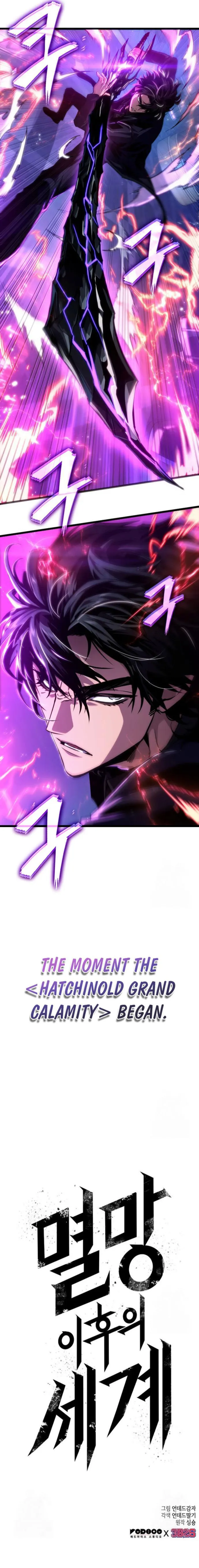 Page 13 of Chapter 177
