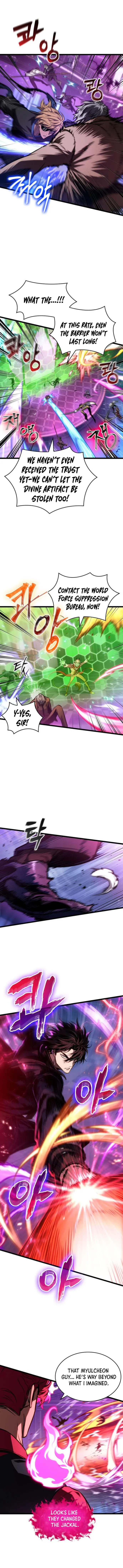 Page 1 of Chapter 179