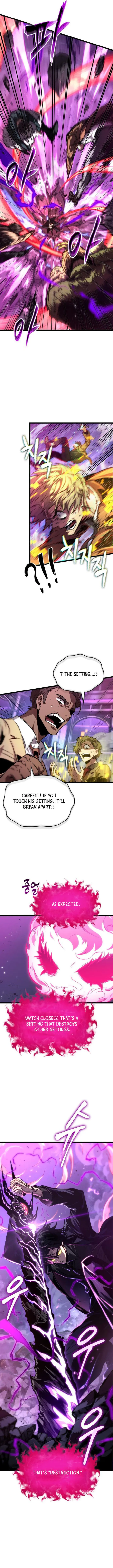 Page 3 of Chapter 179