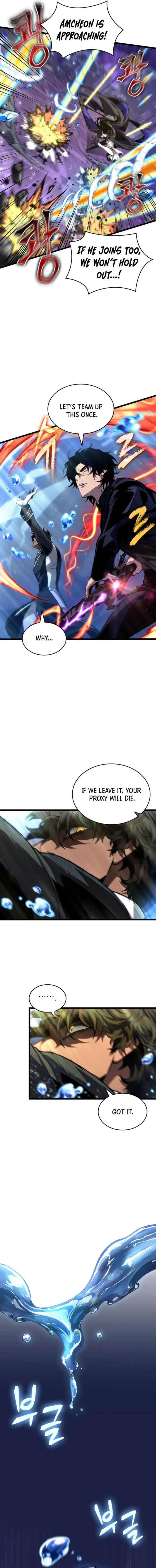 Page 13 of Chapter 179