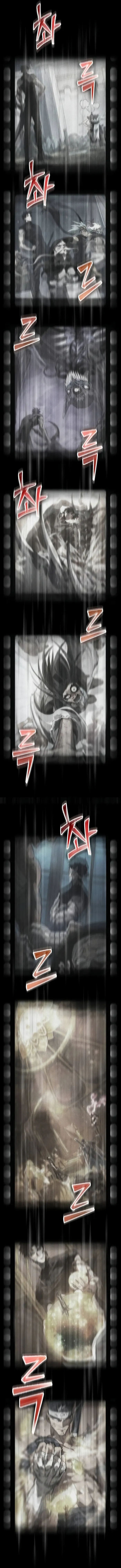 Page 15 of Chapter 187
