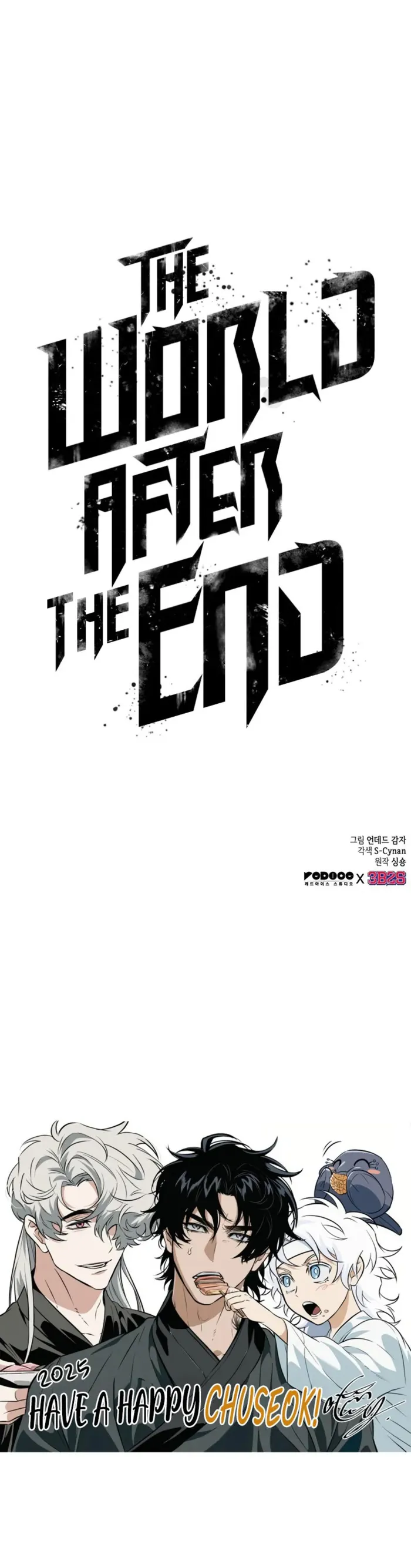 Page 11 of Chapter 202