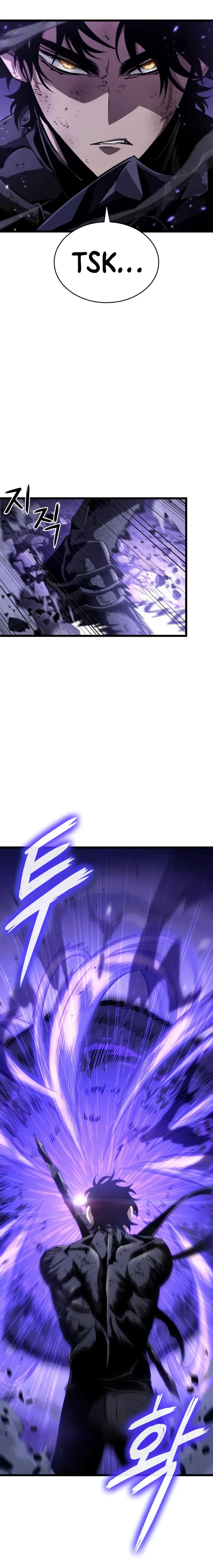 Page 26 of Chapter 46