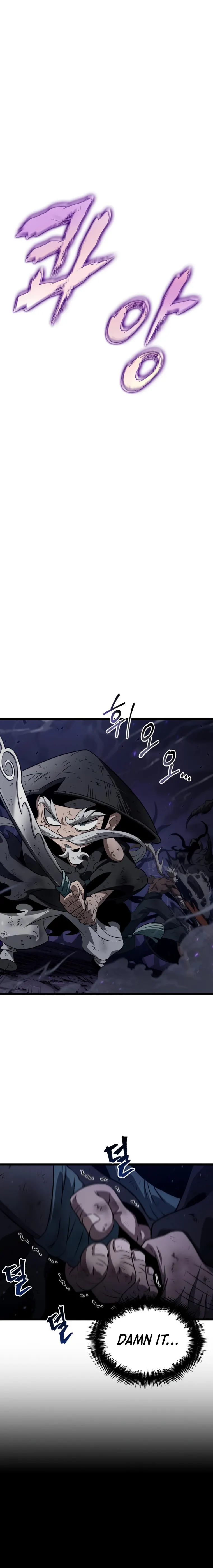Page 27 of Chapter 46