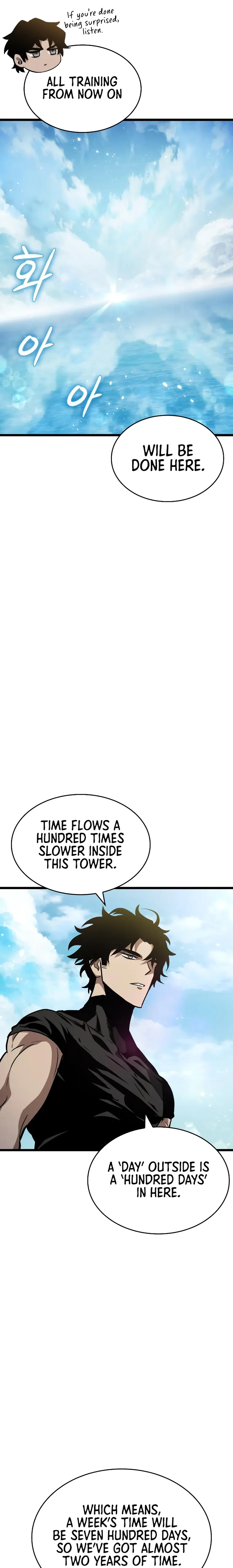 Page 3 of Chapter 49