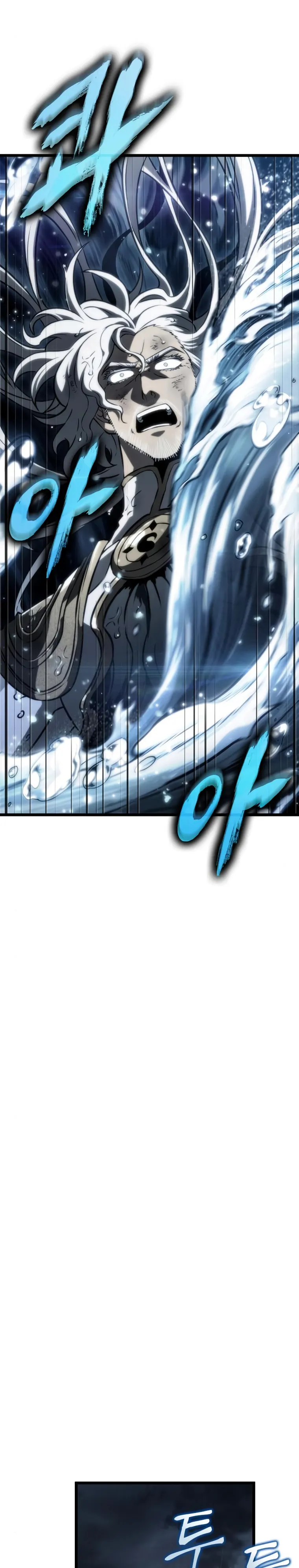 Page 21 of Chapter 53