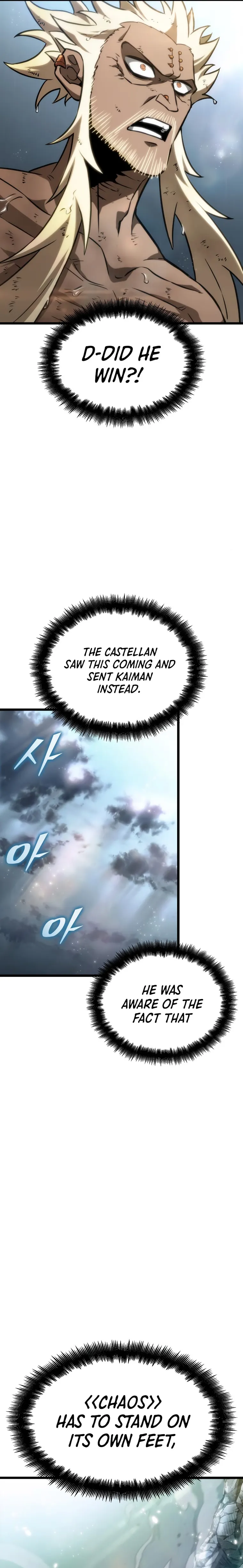 Page 29 of Chapter 53