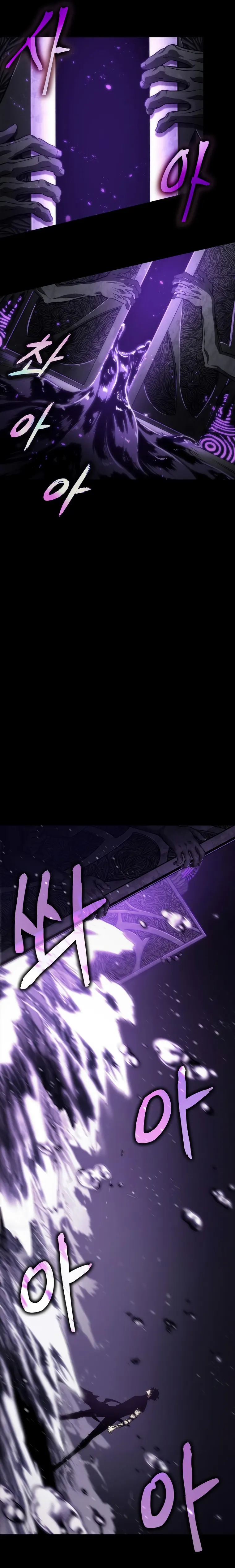 Page 25 of Chapter 57