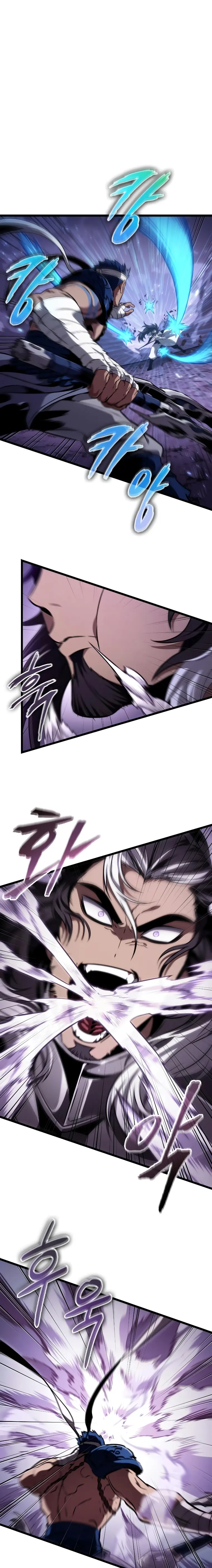 Page 1 of Chapter 62