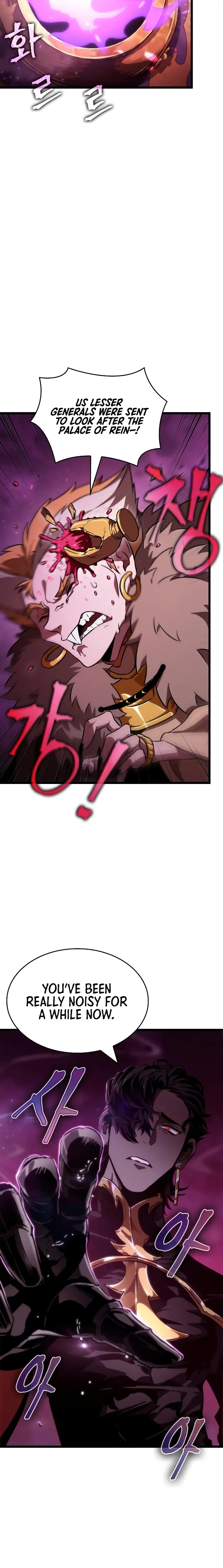 Page 18 of Chapter 62
