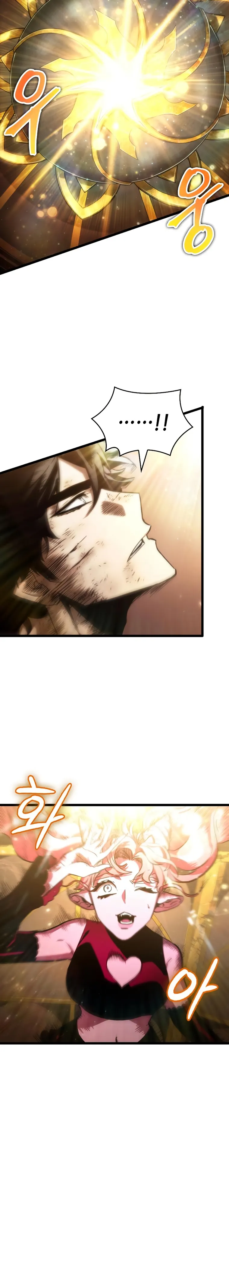 Page 26 of Chapter 65