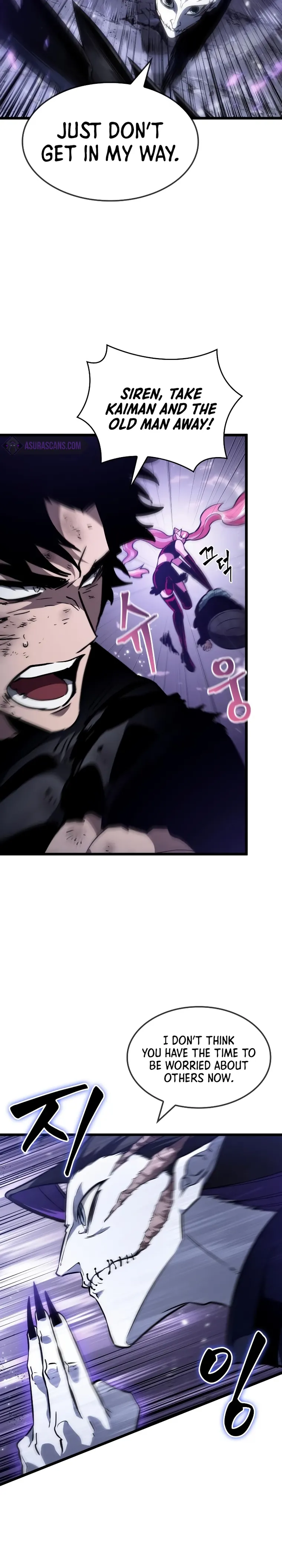 Page 24 of Chapter 66