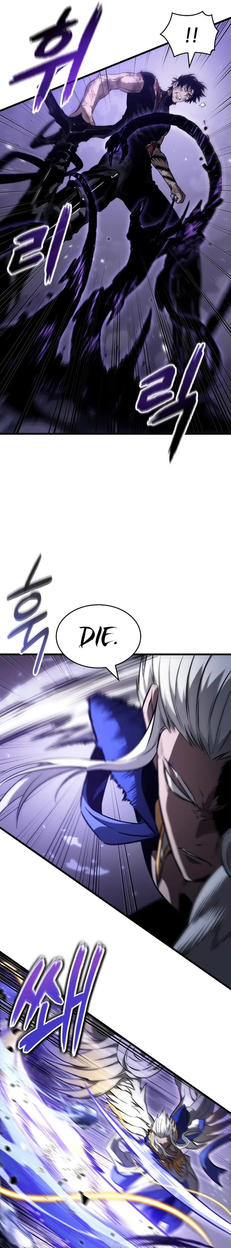 Page 25 of Chapter 66
