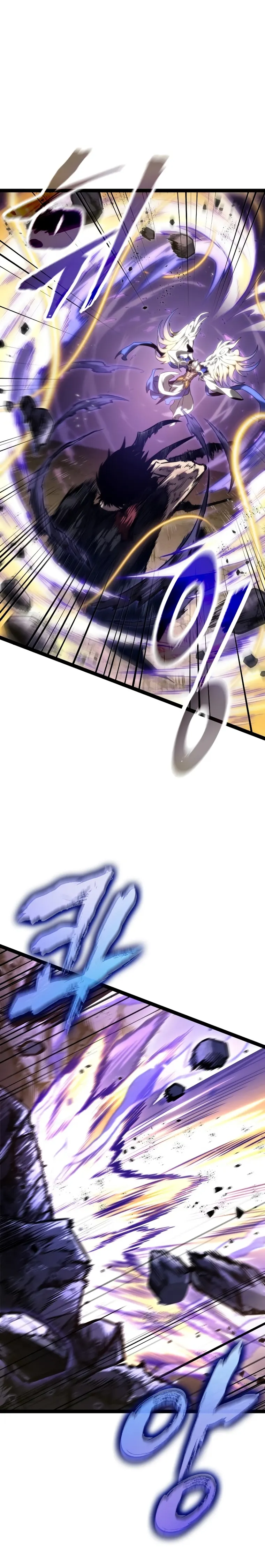 Page 29 of Chapter 66