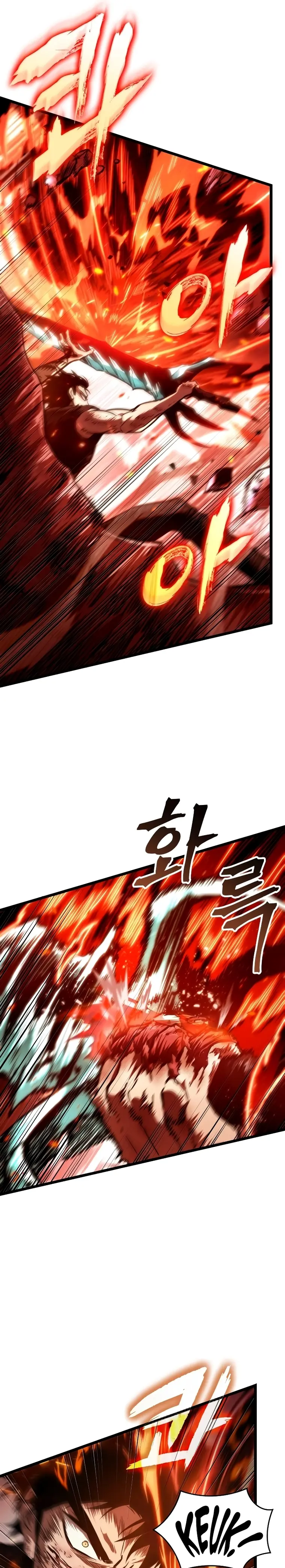 Page 21 of Chapter 68