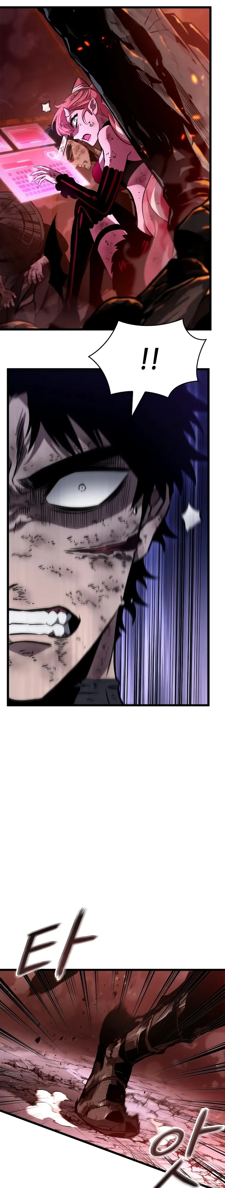 Page 29 of Chapter 68